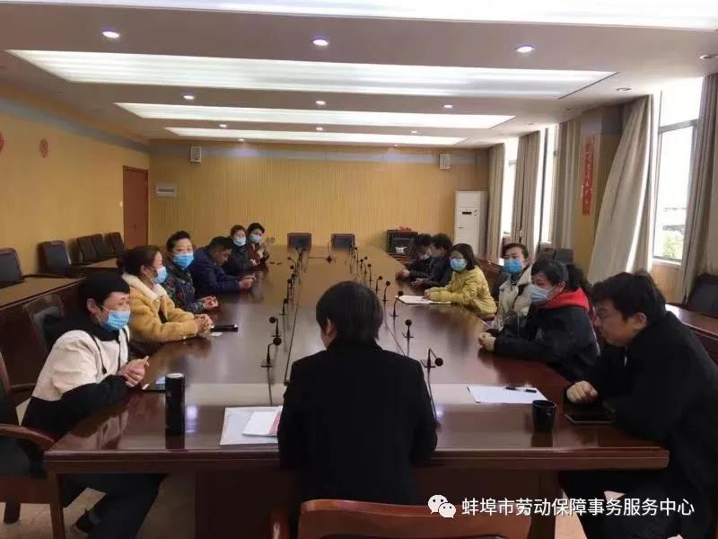 開展泊車收費(fèi)員培訓(xùn) 提高泊車服務(wù)水平