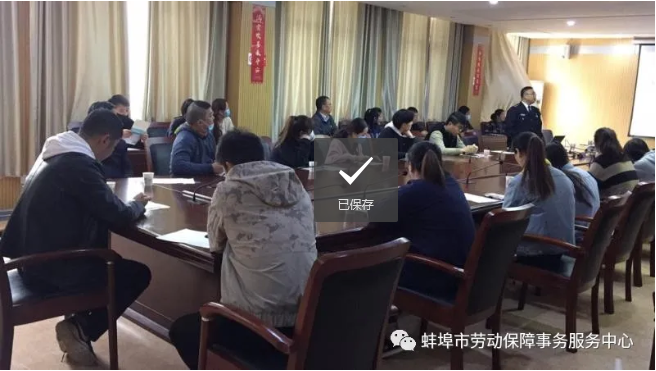 1635175044129558.png 微信截圖_20211025231507.png