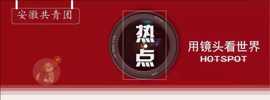 兩地通報(bào)！上百名考生違規(guī)被處理
