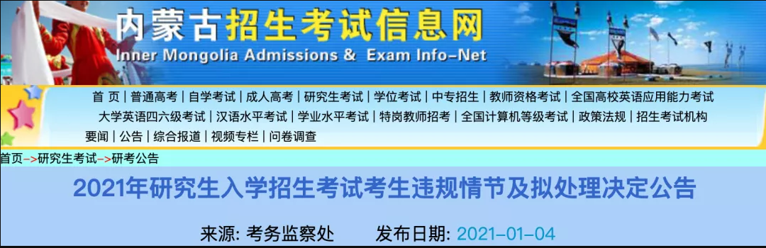 微信截圖_20211026002906.png