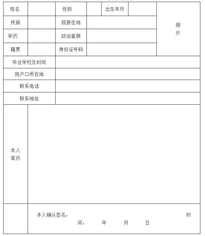 微信截圖_20211026004446.png