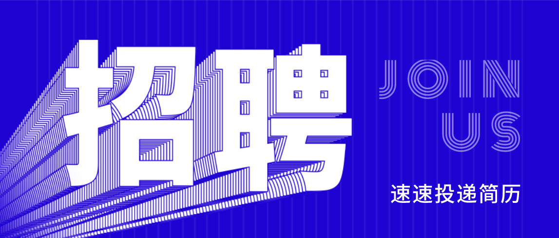 海軍士官學(xué)校招聘簡章