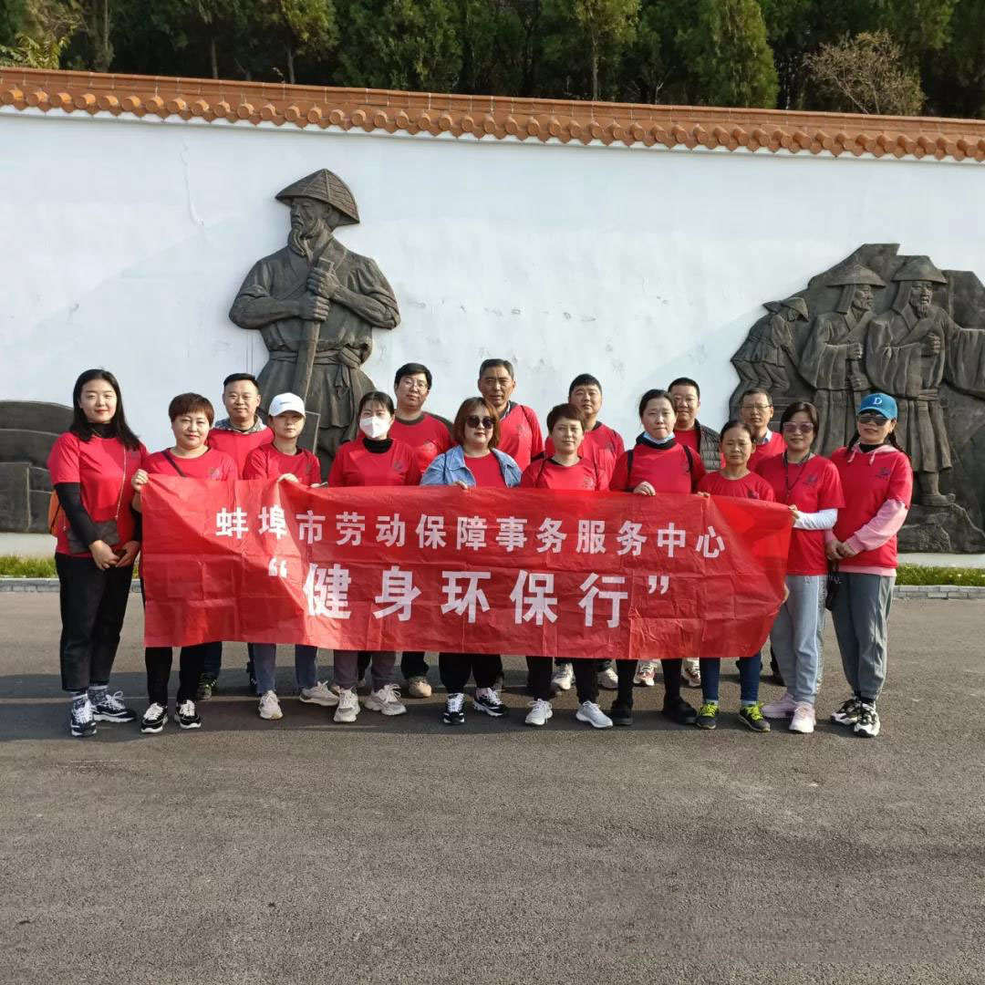 微信圖片_20211112170706.jpg