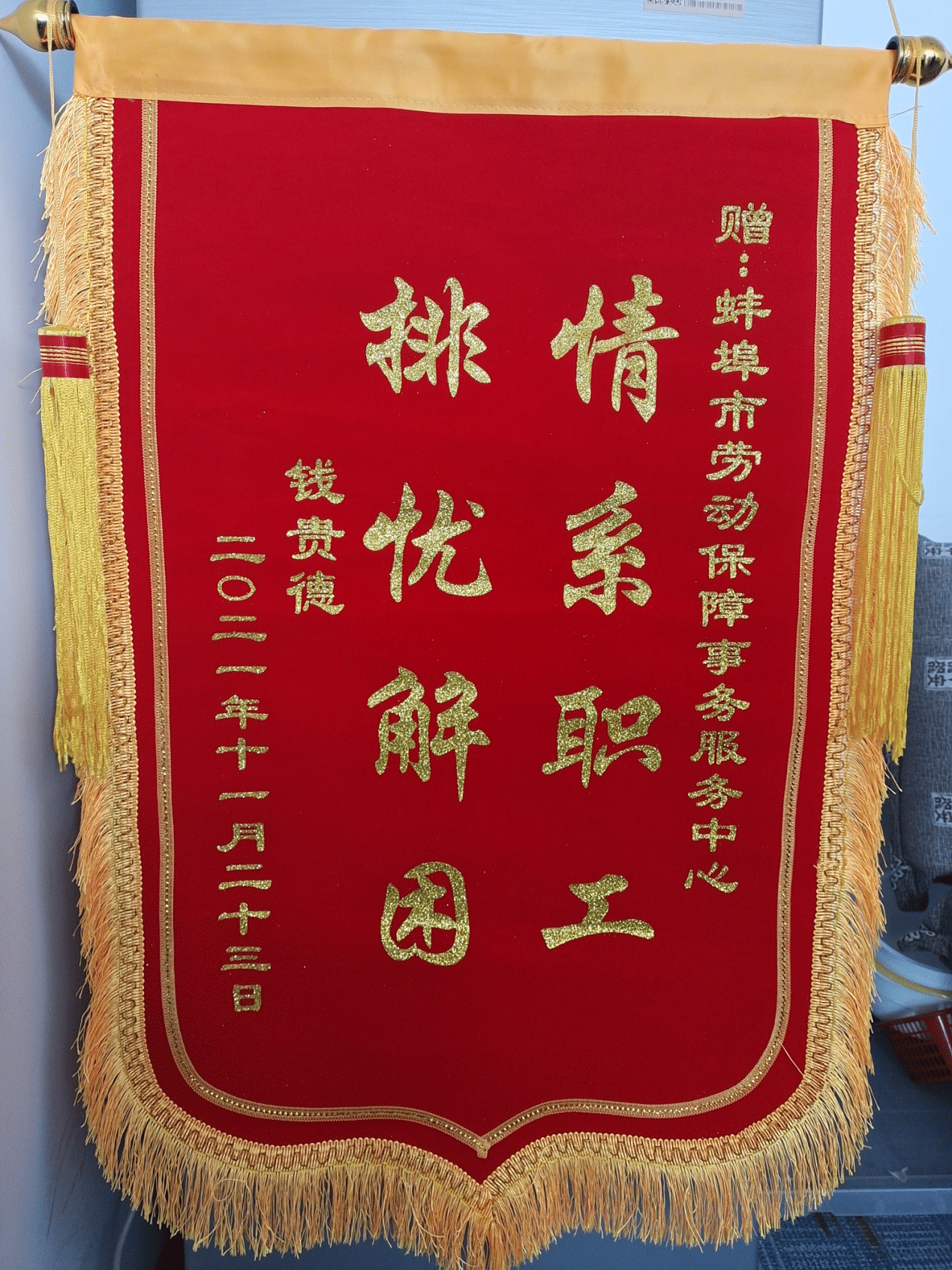 1637802915363892.png 圖片2-tuya.png