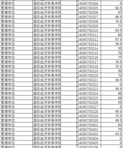 微信圖片_20240907180531.png
