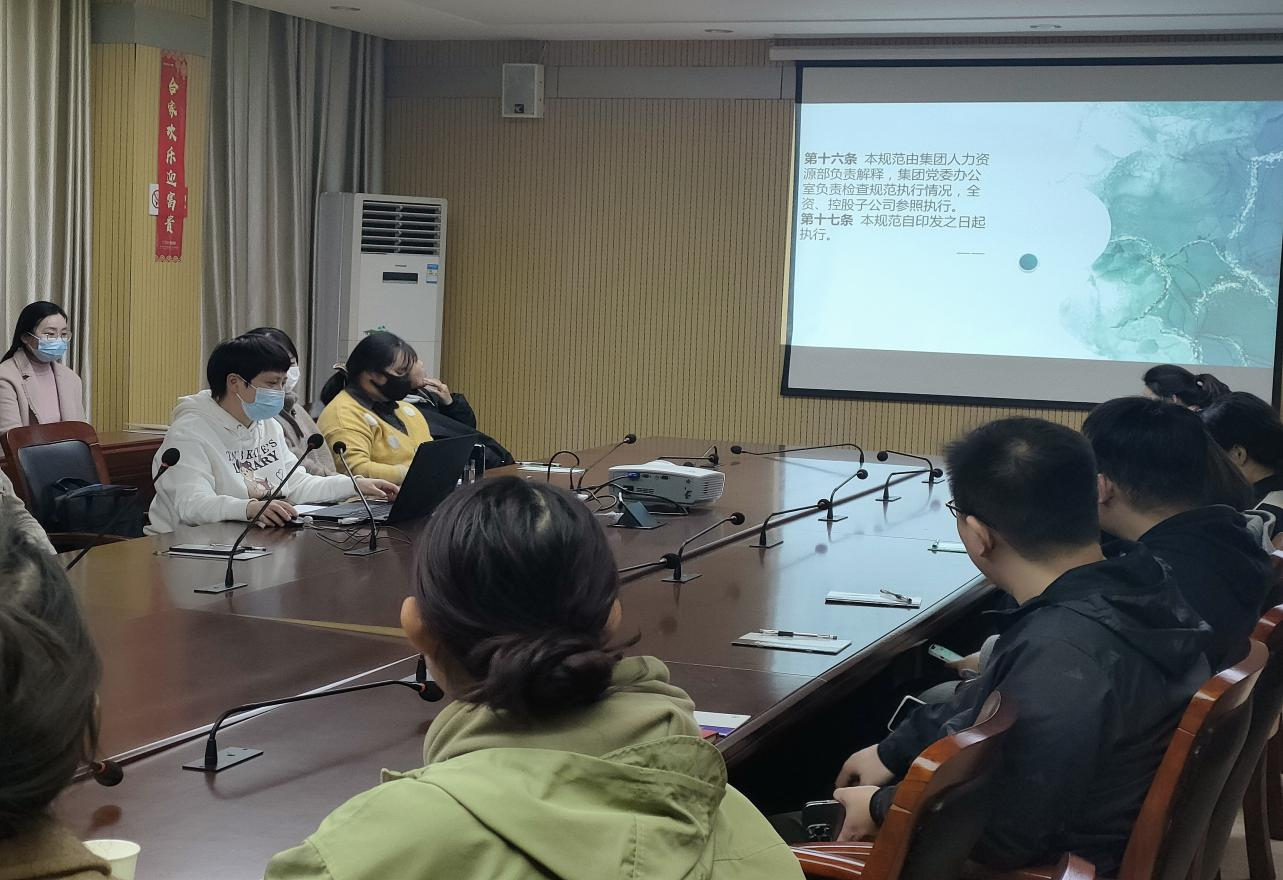 融入新集體綻放新未來
